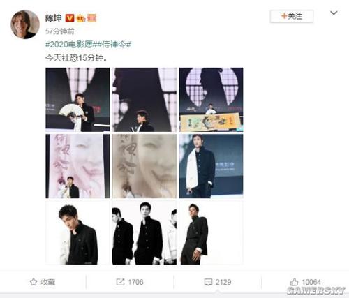 康考迪亚大学ID学生卡